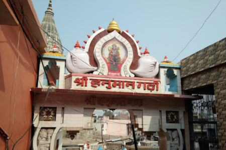 Shri Hanuman Garhi Mandir