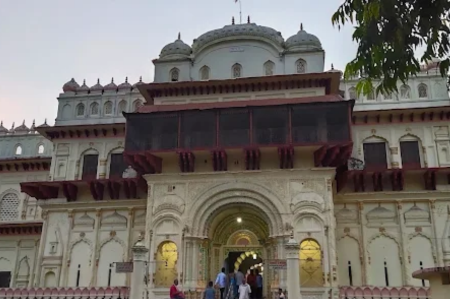 Janki Mahal