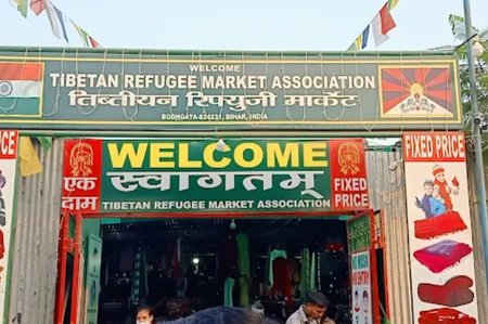 Gaya Bodhgaya Tour Package - Tibetan Refugee Market