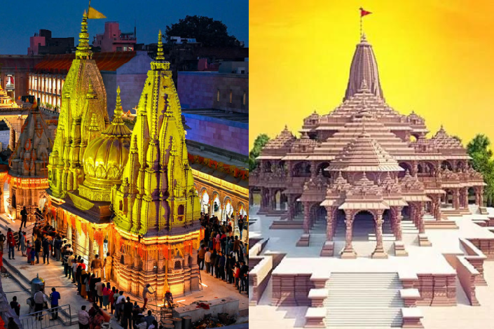 Varanasi-Ayodhya-Tour-Package Varanasi-Ayodhya-Tour-Package