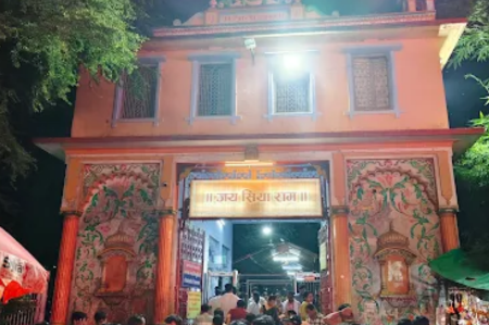 Sankat Mochan Hanuman Temple, Varanasi
