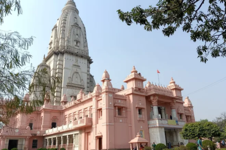 Banaras Hindu University