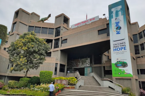 Places to visit in Delhi - National Science Center